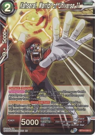 Kahseral, Warrior of Universe 11 - BT14-026 - Common Foil