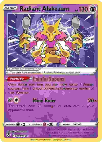 Radiant Alakazam - 059/195 - Radiant Rare