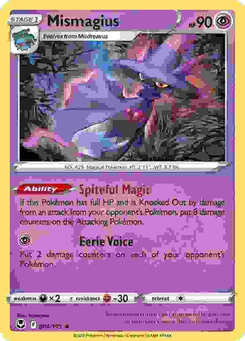 Mismagius - 064/195 - Rare Reverse Holo
