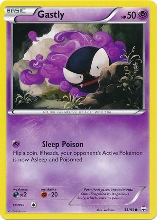 Gastly - 33/83 - Common