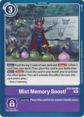 Mist Memory Boost! - BT8-108 C - Common