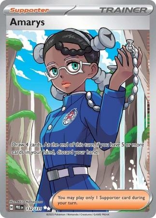 Amarys - 132/131 - Full Art Secret Rare