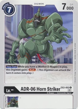 ADR-06 Horn Striker - EX2-052 C - Common