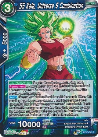 SS Kale, Universe 6 Combination - BT15-043 - Rare