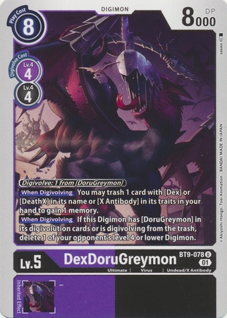 DexDoruGreymon - BT9-078 U - Uncommon