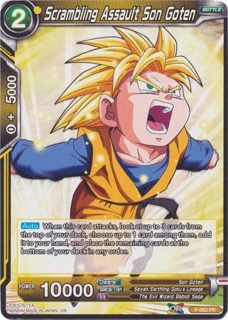 Scrambling Assault Son Goten (Reprint) - P-062 - Uncommon