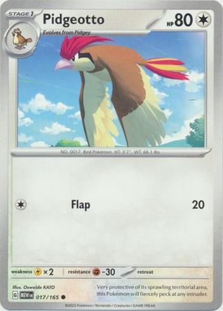 Pidgeotto - 017/165 - Common