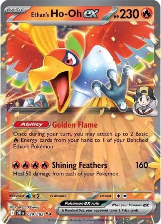 Ethan's Ho-Oh ex - 039/182 - Double Rare