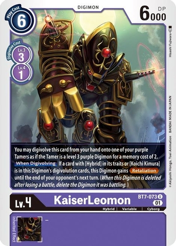 KaiserLeomon - BT7-073 U - Uncommon