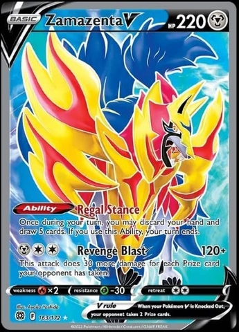 Zamazenta V - 163/172 - Full Art Ultra Rare