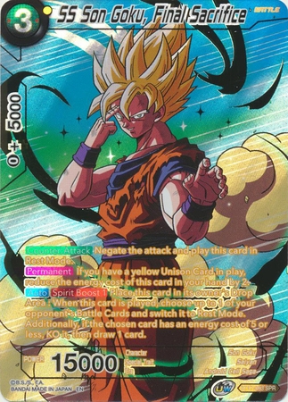 SS Son Goku, Final Sacrifice (SPR) - BT17-093 - Special Rare