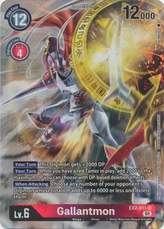 Gallantmon (Alternate Art) - EX2-011 SR - Super Rare