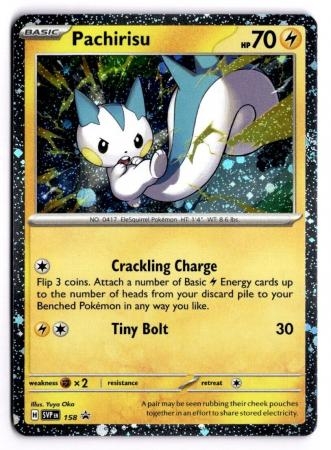 Pachirisu - SVP158 - Cosmos Holo Promo