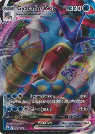 Gyarados VMAX - 29/203 - Ultra Rare