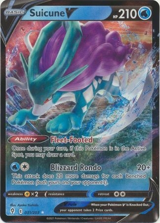 Suicune V - 31/203 - Ultra Rare