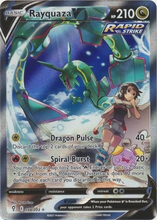 Rayquaza V - 194/203 - Alternate Art Ultra Rare