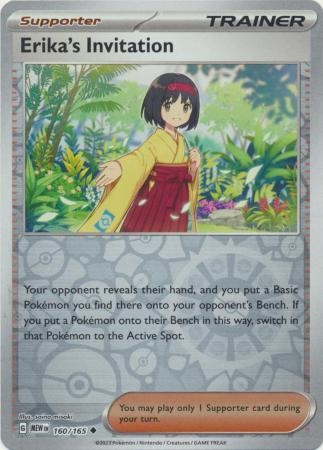 Erika's Invitation - 160/165 - Uncommon Reverse Holo