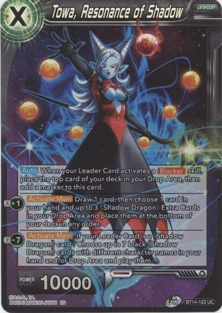 Towa, Resonance of Shadow - BT14-123 - Uncommon Foil