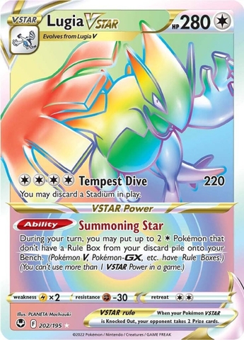 Lugia VSTAR - 202/195 - Hyper Rare