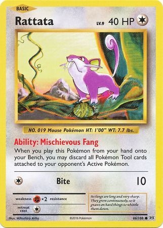 Rattata - 66/108 - Common