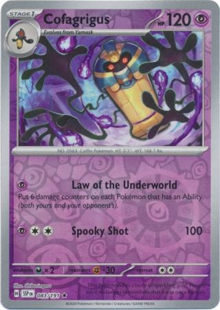 Cofagrigus - 083/191 - Reverse Holo Rare
