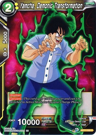 Yamcha, Demonic Transformation - BT11-100 - Common