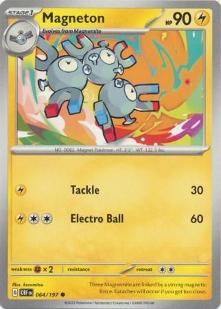 Magneton - 064/197 - Common