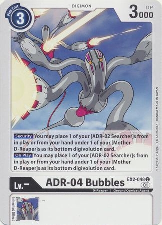 ADR-04 Bubbles - EX2-048 C - Common