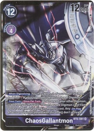 ChaosGallantmon (Alternate Art - Kenji Watanabe) - BT5-081 - Super Rare