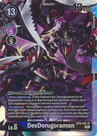 DexDorugoramon - BT9-081 SR - Super Rare