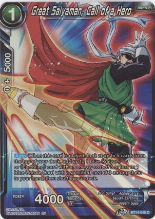 Great Saiyaman, Call of a Hero - BT14-040 - Common Foil