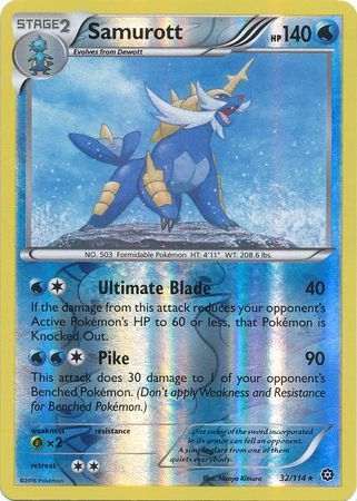 Samurott - 32/114 - Rare Reverse Holo