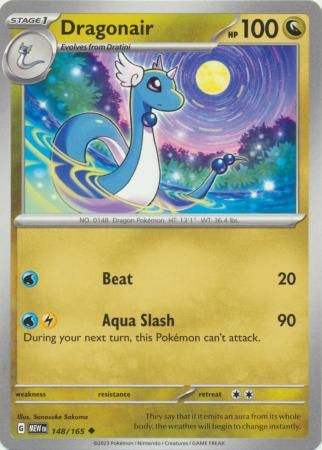 Dragonair - 148/165 - Uncommon