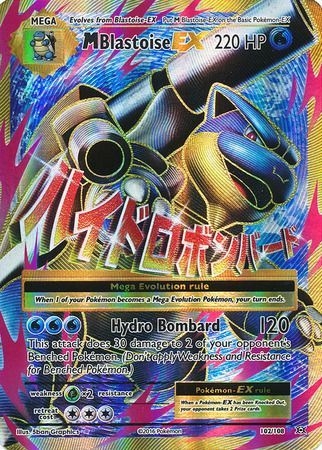 M Blastoise EX - 102/108 - Full Art Ultra Rare