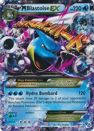 M Blastoise EX - 30/146 - Ultra Rare