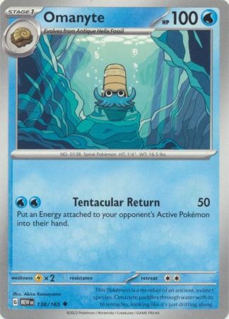 Omanyte - 138/165 - Uncommon