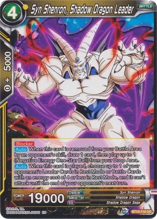Syn Shenron, Shadow Dragon Leader - BT10-116 - Uncommon