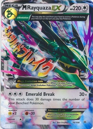 M Rayquaza EX - 76/108 - Ultra Rare