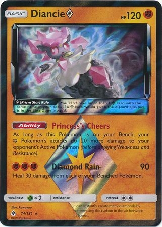 Diancie Prism Star - 74/131 - Holo Rare