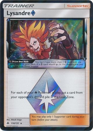 Lysandre Prism Star - 110/131 - Holo Rare