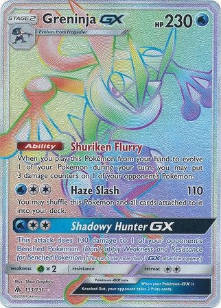 Greninja GX - 133/131 - Hyper Rare