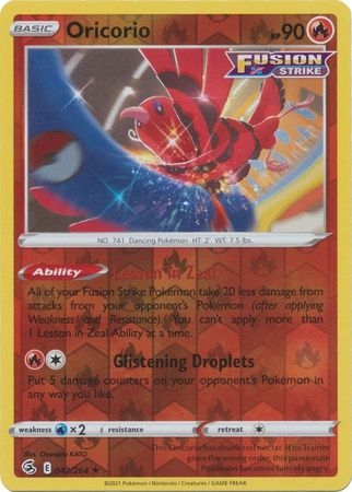 Oricorio - 42/264 - Rare Reverse Holo