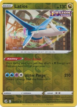 Latios - 194/264 - Rare Reverse Holo