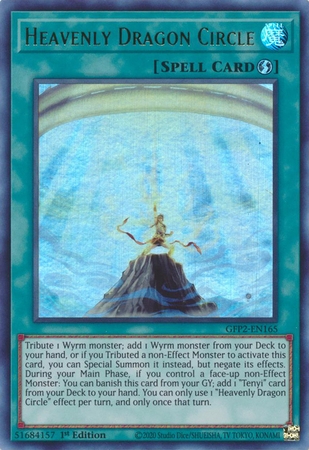 Heavenly Dragon Circle - GFP2-EN165 - Ultra Rare 1st Edition