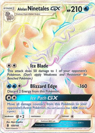 Alolan Ninetales GX - 150/145 - Hyper Rare