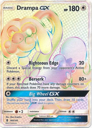 Drampa GX - 160/145 - Hyper Rare