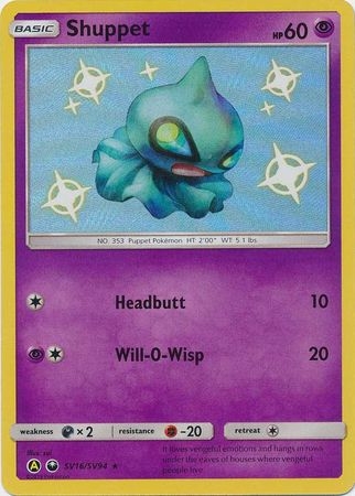 Shuppet - SV16/SV94 - Shiny Rare