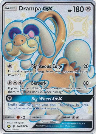 Drampa GX - SV80/SV94 - Shiny Ultra Rare