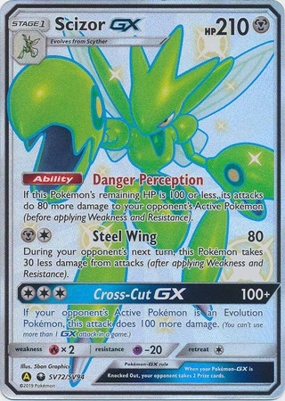 Scizor GX - SV72/SV94 - Shiny Ultra Rare