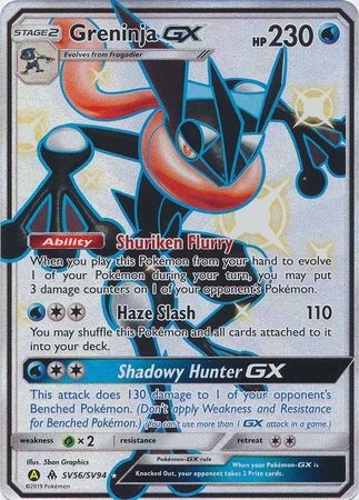 Greninja GX - SV56/SV94 - Shiny Ultra Rare